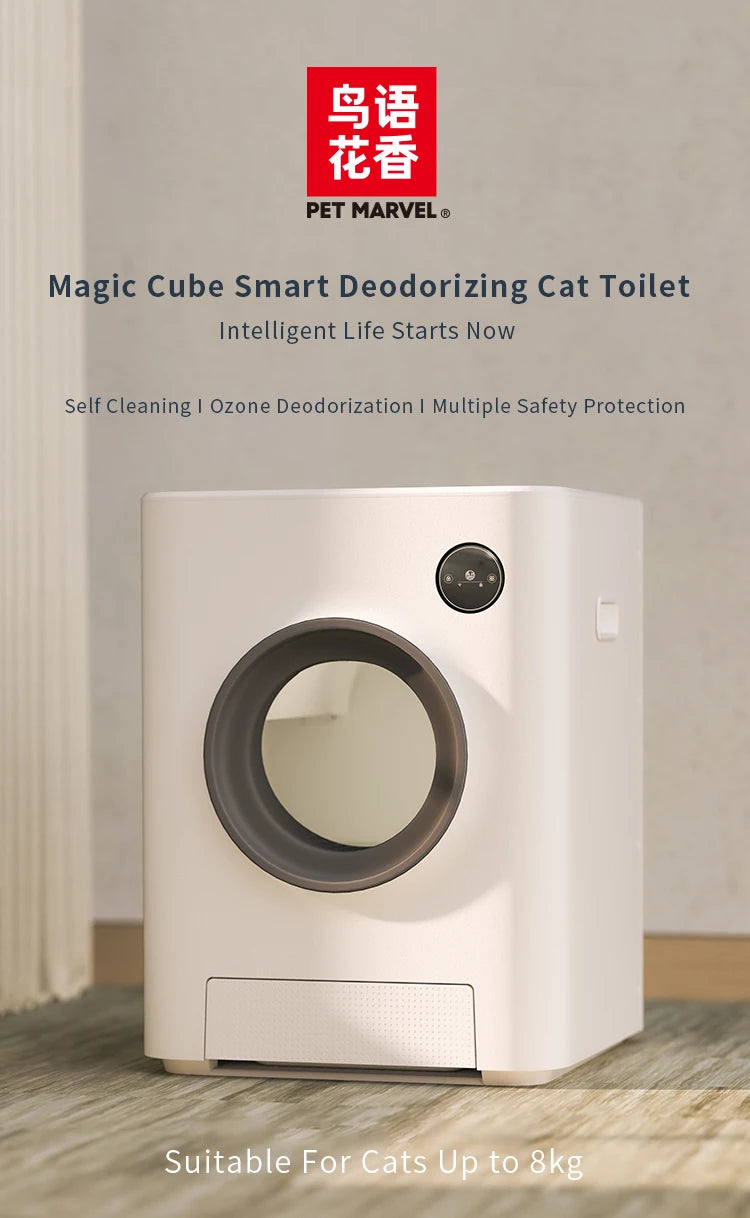 automatic cat litter box open design self-cleaning anti sand leakage large space cat litter box